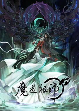 恰同学少年
