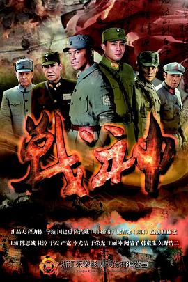 爱情有什么道理