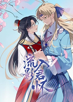 幸福密码2020