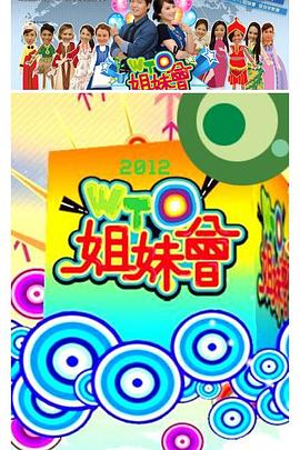 爱在初心