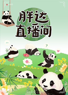 巴尔扎克与小裁缝