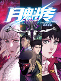 幸福本源