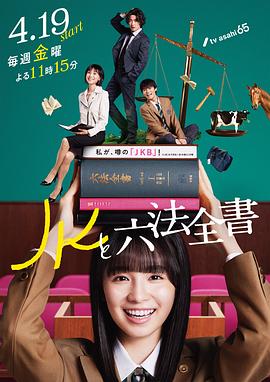 爱情维修站