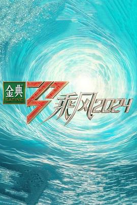 书卷一梦