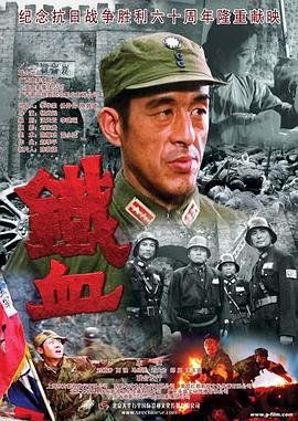 新·杀手悲歌