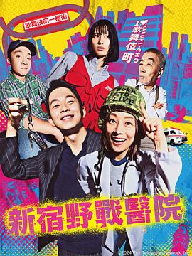 悬崖上的野餐