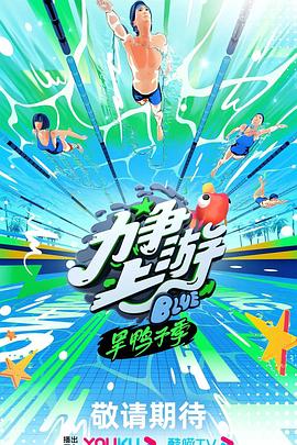 斯普林斯汀:百老汇音乐会