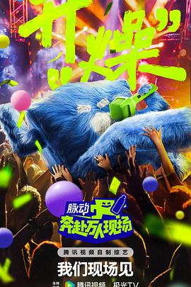 爱上海军蓝