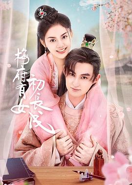 爱无痕