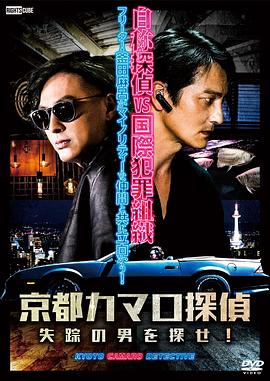 爱情避风港