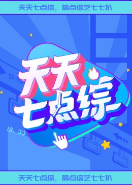 爱到杀死你