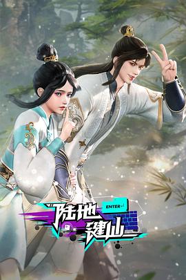 书卷一梦