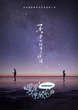 斗鸡1990