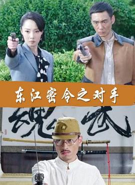 青衿志