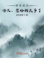 DOPE麻药取缔部特搜课