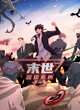 无限的爱