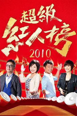 爱犬的奇迹