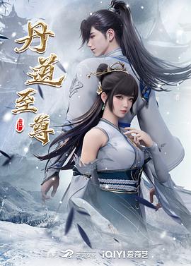 爱犬人士