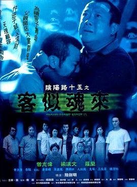 爱情香水