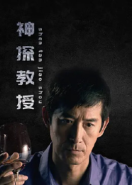无声的旅行