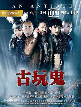爱我就让我快乐