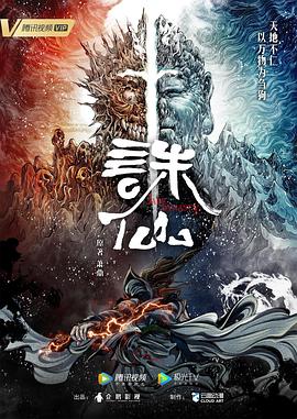 市政大厅