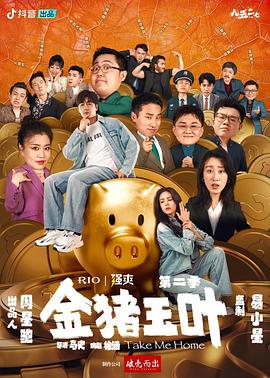 爱无痕