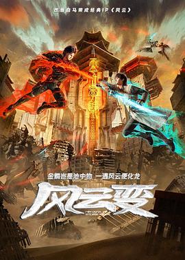 无语有爱