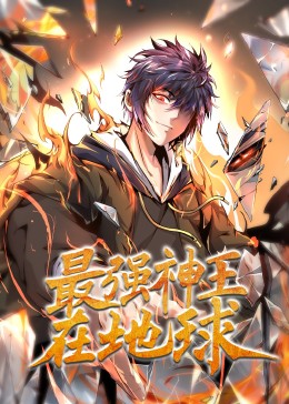 恋爱的正确姿势