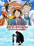 爱上海军蓝